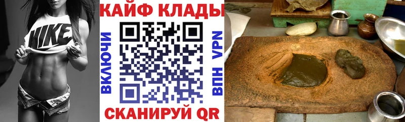 Все наркотики Кызыл Cocaine  Меф мяу мяу  СОЛЬ  Марихуана  ГАШ 