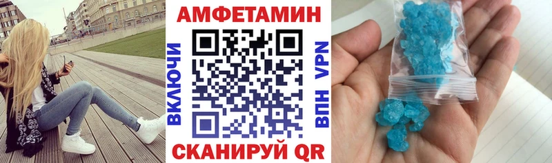 даркнет какой сайт  Кызыл  АМФЕТАМИН VHQ  МЕГА ссылки 