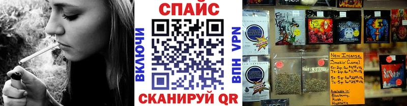 цена   кракен онион  Бутират бутандиол  Кызыл 
