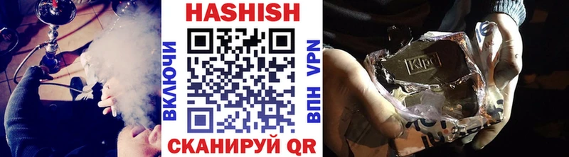 ГАШ Premium  Кызыл 