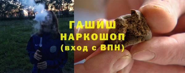 ECSTASY Абинск