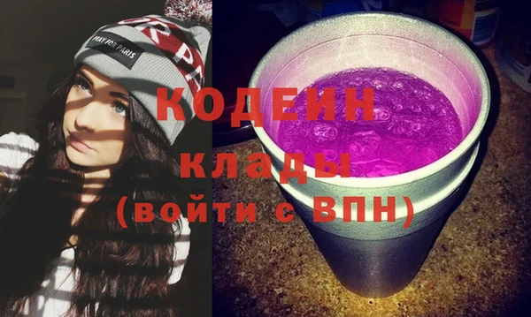 марихуана Абдулино