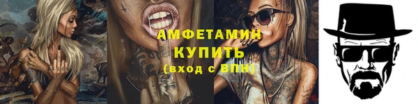 кокс Алексин