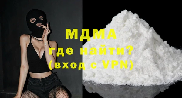 а пвп мука Алзамай