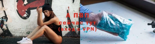дурь Лагань