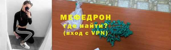 марихуана Абдулино