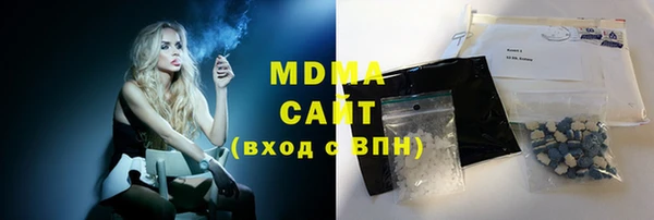 бутират Ладушкин