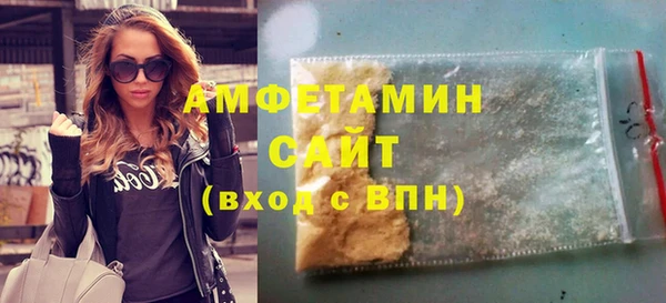 а пвп мука Алзамай