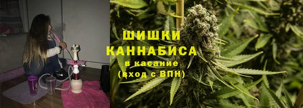 марихуана Абдулино