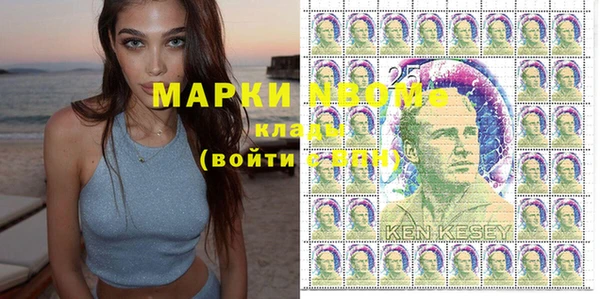 марихуана Абдулино