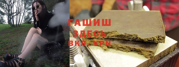 ECSTASY Абинск